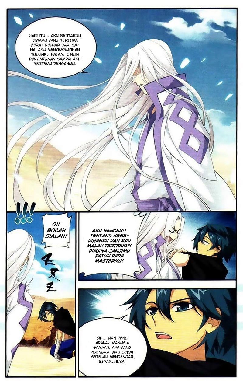 Battle Through the Heavens Chapter 98 halaman 22
